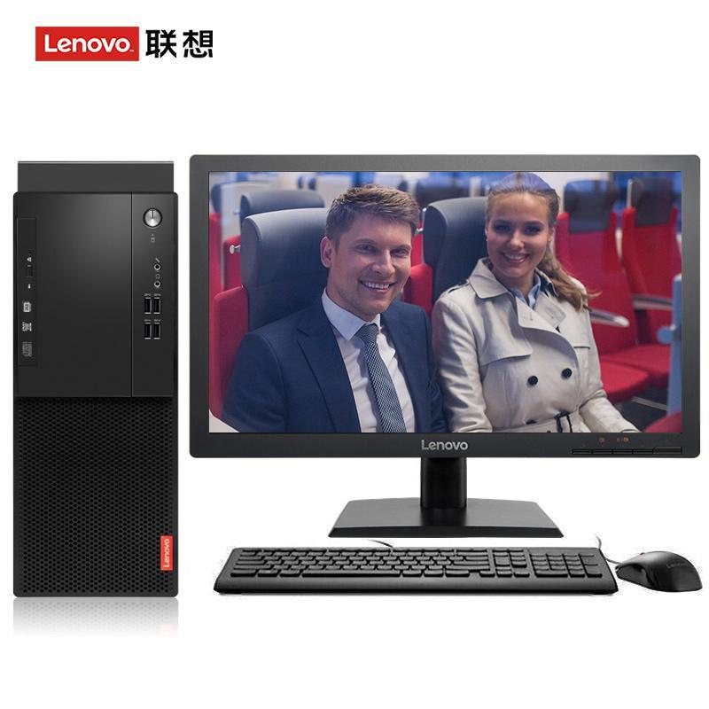 国广妇女日逼视频联想（Lenovo）启天M415 台式电脑 I5-7500 8G 1T 21.5寸显示器 DVD刻录 WIN7 硬盘隔离...